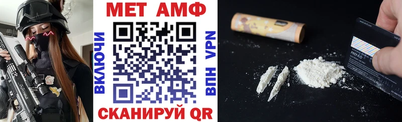 blacksprut ССЫЛКА  Макарьев  Amphetamine 97%  где можно купить  