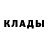 Метамфетамин кристалл Aleksey Gordeev