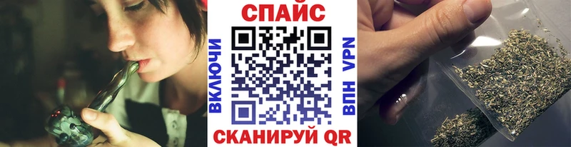 Бутират Butirat  Макарьев 