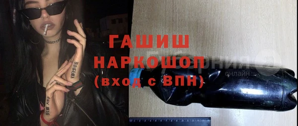 метадон Вяземский