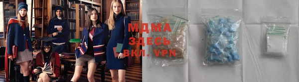 метадон Вяземский