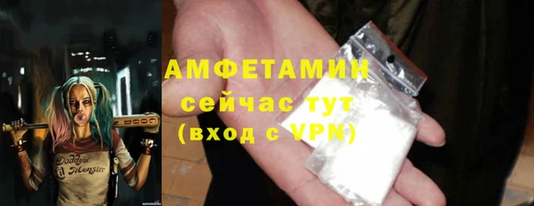 каннабис Володарск