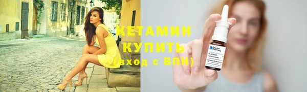 каннабис Володарск