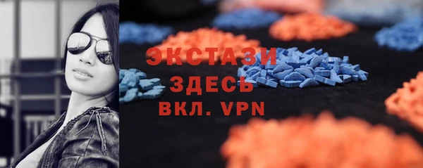 каннабис Володарск
