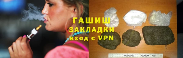 эйфоретик Вязьма
