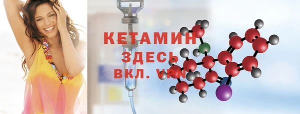 каннабис Володарск