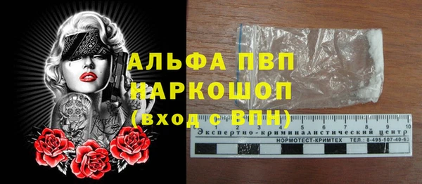 метадон Вяземский