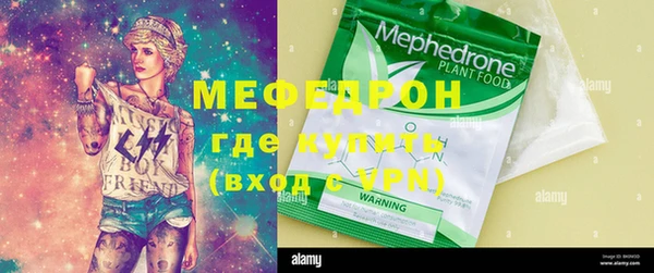 метадон Вяземский