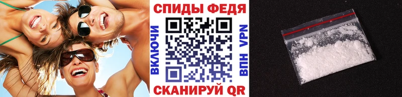 где купить наркоту  Макарьев  Метамфетамин пудра 